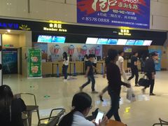 -万达影城(淮安水渡口万达广场IMAX激光店)