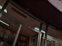 -金元源酱板鸭(解放路店)