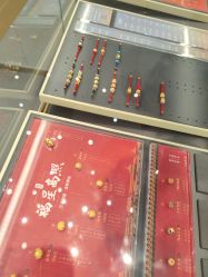 -结绳记(西北旺万象汇店)