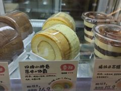 双拼小胖卷-孙北北面包(共富路店)