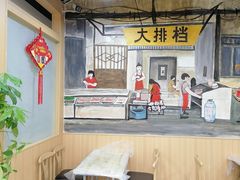 -江城燕子大排档(江汉路步行街店)