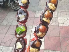 -小宝栗子(西安道店)