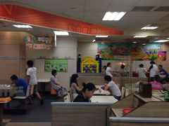 iphone_upload_pic-肯德基(平江新城店)