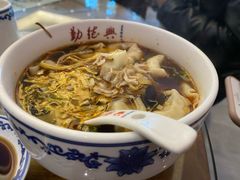 -勤德兴(湖滨路店)