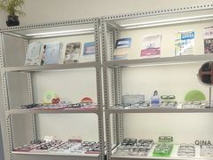-无奔眼镜·蔡司·依视路授权店(马家堡店)