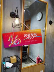 -时尚殿堂明星门店