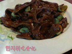 -院落创意菜