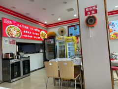 -鹍记特色牛杂面