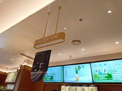 -奈雪的茶(印象城店)