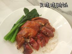 -香港新曜记·粤菜点心(滨江宝龙店)