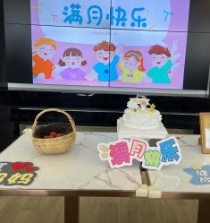 -贝美月子中心(半坡店)