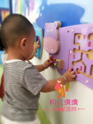 -月儿湾湾水育乐园(万象新城天幕广场店)