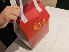 -湘中缘·湖南菜(娄底驻京办店)