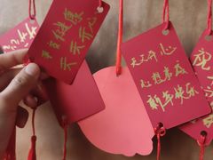 -都市甜心(印象城店)