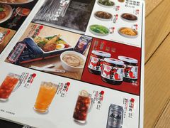 菜单-味千拉面(红旗街万达店)