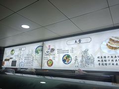 -樊记腊汁肉(竹笆市总店)
