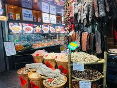 -船家渔(徐州北路店)