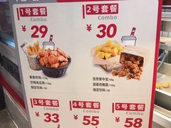 -1973继光香香鸡(大东方百货店)