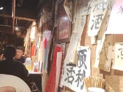 -饭江湖·江湖菜(湖广会馆店)