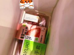 -奈雪的茶(金凤万达PRO店)