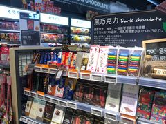 -Olé精品超市(北京合生汇店)