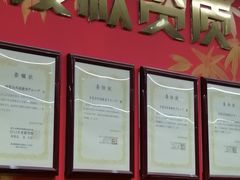 -学习谷日语培训日本留学·多语种外语教学(海淀人大分部)