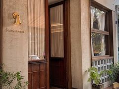 -fatty angel东南亚餐酒吧