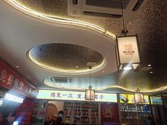 -遇东北林区铁锅炖(南开店)