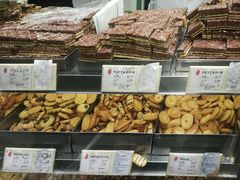 -上海哈尔滨食品厂(淮海中路店)