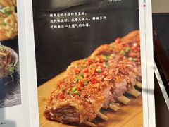 -大富贵(临沂店)