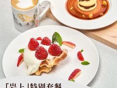 -WOKKA by艮上(中海环宇荟店)