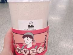 -LELECHA乐乐茶(美罗城店)