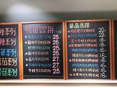 菜单-石榴姐•山城小馆(创始店)