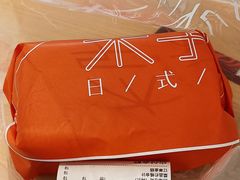 -木子木水日式烫面包(世界城光谷店)