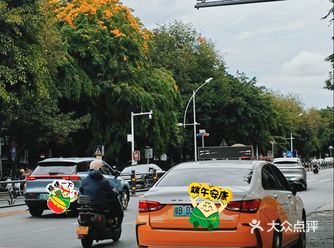 今天来到了一个全是“穷人”的城市