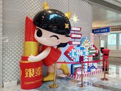 -银泰百货(厦门国贸中心店)