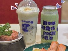 -蔻蔻椰·鲜萃椰子水(COCO Park店)
