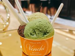 -VENCHI 闻绮(北京国贸商城店)