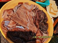-周记全牛油火锅