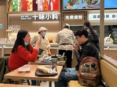 -小满手工粉(上海月星环球港店)
