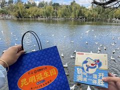 -昆明冠生园·蛋糕·面包(南强街店)