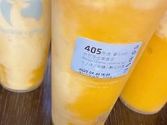 芒芒芝士茉香茶-瑞幸咖啡(岳家嘴地铁站店)