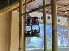 -七步香云南山里菜(昆明老街店)