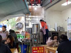 大堂-左撇子私房面