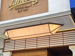 -Parking Coffee(孩儿巷店)