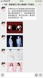 -星宝贝儿童摄影