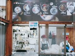 门面-文昌邓记清补凉(西沙路店)