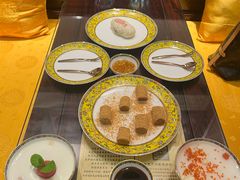 -富华斋饽饽铺·宫廷糕点·伴手礼(护国新天地店)