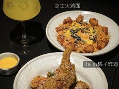 -首开·龙湖成都西宸天街