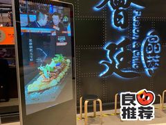 -荟廷·晶萃(陆家嘴尚悦湾店)